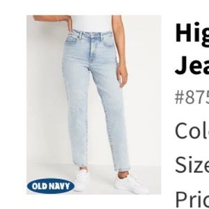 NWT OLD NAVY High-Waisted OG Loose Jeans